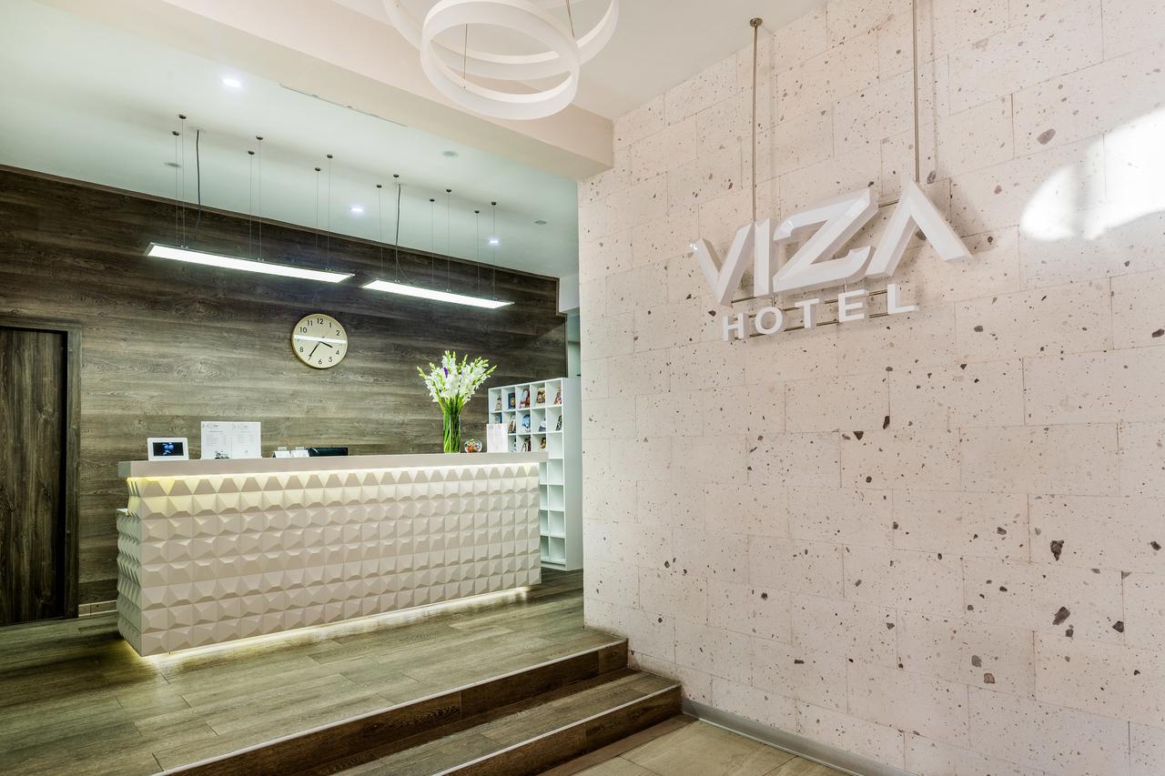 Hotel Viza Arequipa Zewnętrze zdjęcie
